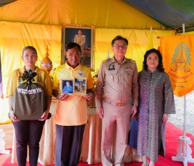 นายขจรเกียรติ รักพานิชมณี ผู้ว่าราชการจังหวัดฉะเชิงเทรา ... พารามิเตอร์รูปภาพ 2